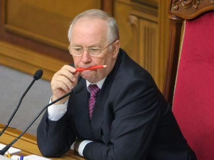 Рибак відкрив ранкову сесію Ради Рибак відкрив ранкову сесію Ради