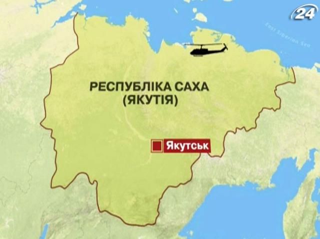 В Якутії розбився гелікоптер: більше 20-ти людей загинуло