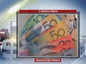 Інформаційний тиждень  цього разу відкриє Китай