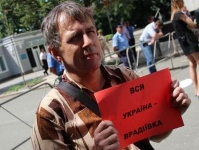 Через зґвалтування у Врадіївці протестують у великих містах України