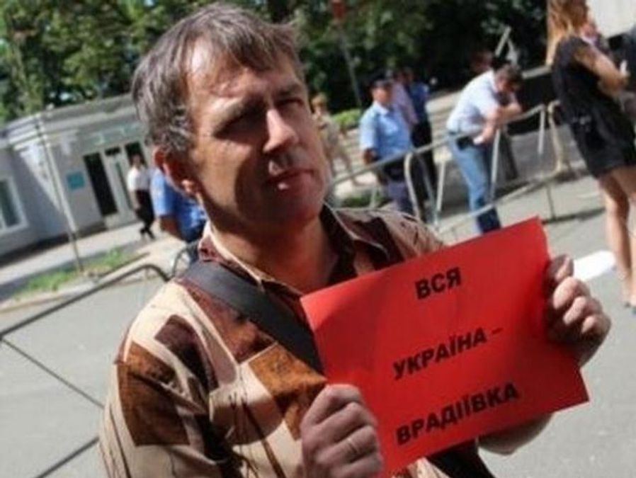 Из-за изнасилования во Врадиевке протестуют в крупных городах Украины Из-за изнасилования во Врадиевке протестуют в крупных городах Украины