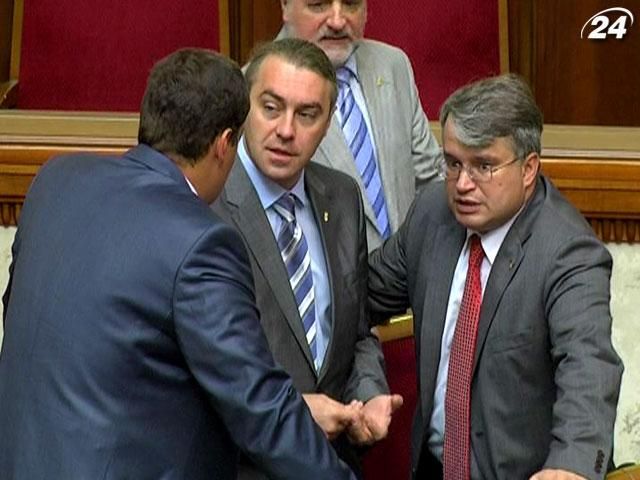 Депутаты провалили голосование за смету и продлили себе рабочие дни Депутаты провалили голосование за смету и продлили себе рабочие дни