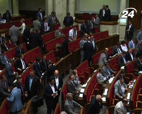 У ВР не домовились, як голосувати за євроінтеграційні законопроекти У ВР не домовились, як голосувати за євроінтеграційні законопроекти