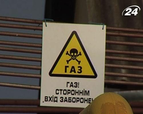 В "Газпроме" Украине поставили новый ультиматум В "Газпроме" Украине поставили новый ультиматум