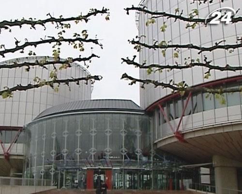 Домбровський поскаржився до Європейського суду з прав людини