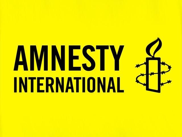 В Україні викрадають тих, хто просить про притулок - Amnesty International В Україні викрадають тих, хто просить про притулок - Amnesty International