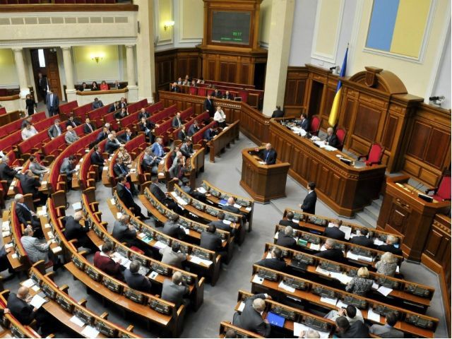 Сьогодні Рада приступить до законопроекту про імпічмент президенту Сьогодні Рада приступить до законопроекту про імпічмент президенту