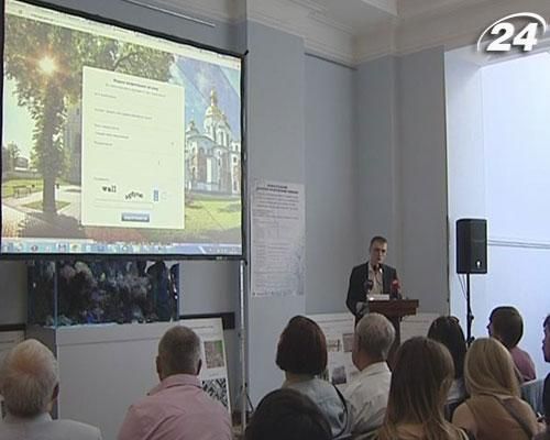 Для киевлян создадут портал, лучше Google Maps Для киевлян создадут портал, лучше Google Maps