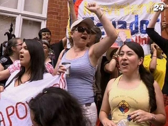 В Боливии протестуют у представительств Франции и Португалии В Боливии протестуют у представительств Франции и Португалии