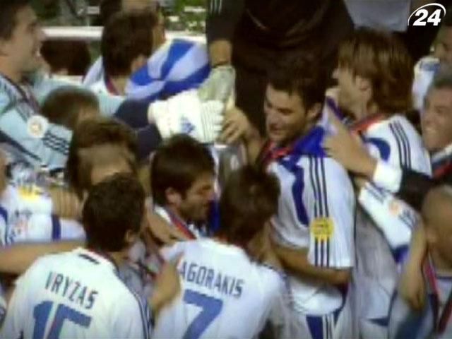 Спортивна історія. 4 липня – грецька сенсація на ЄВРО Спортивна історія. 4 липня – грецька сенсація на ЄВРО