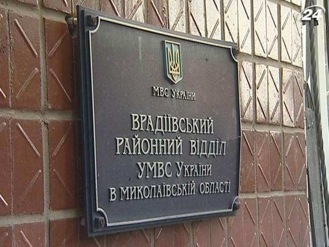 Суд заарештував Дрижака на два місяці