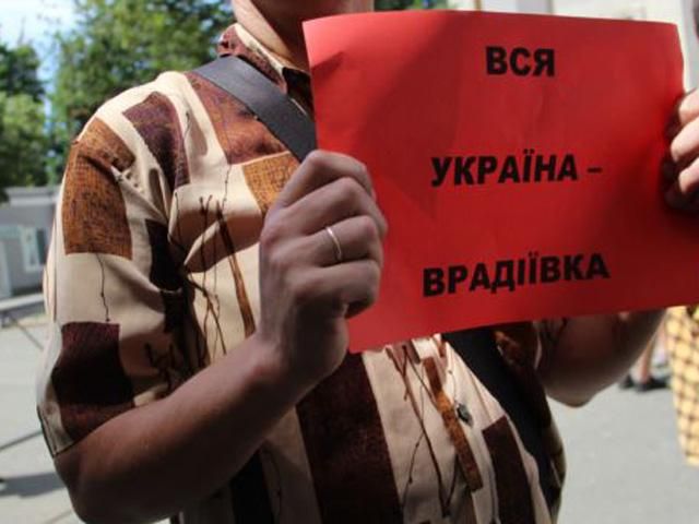 Протесты на Николаевщине могут привести к революции, - эксперт