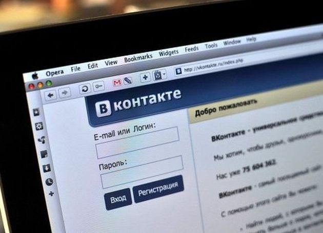 Користувачі ВКонтакті зможуть ділитись відео з Instagram 