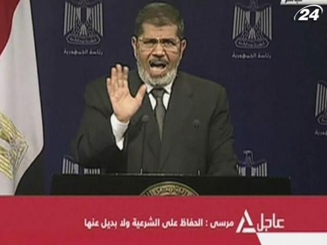 Египетские военные запретили Мурси покидать страну