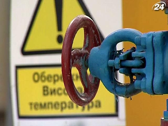 Експерти пояснюють причину зниження ціни російського газу для України Експерти пояснюють причину зниження ціни російського газу для України