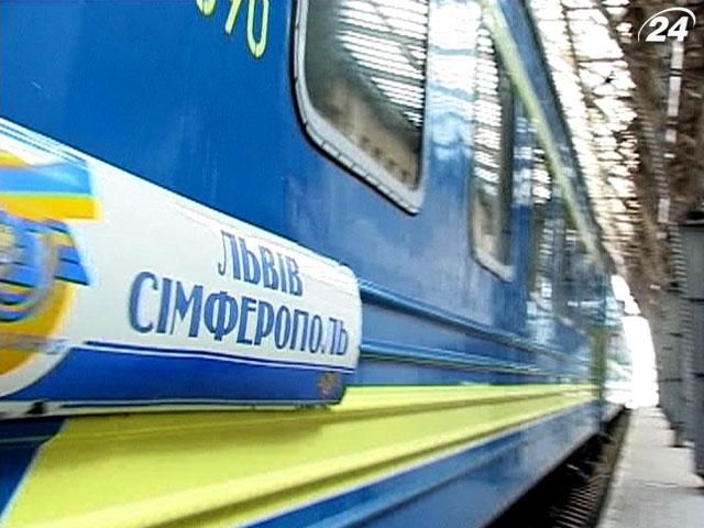 Билетов в Крым достаточно, - "Укрзализныця" Билетов в Крым достаточно, - "Укрзализныця"