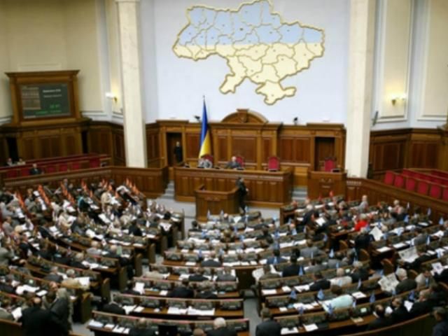 Опозиціонери розблокували Раду Опозиціонери розблокували Раду