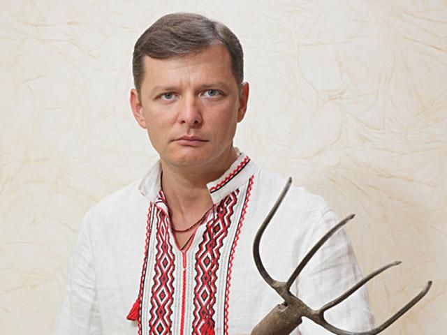 Ляшко у Раді закликав до повстання Ляшко у Раді закликав до повстання