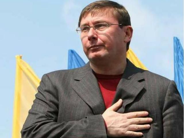 Бунт людей у Врадіївці – це колективна самооборона, - Луценко