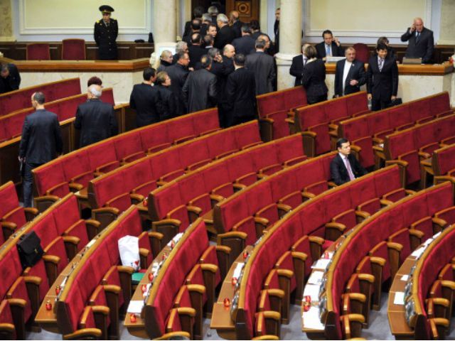ВР затвердила кошторис витрат парламенту на 2013 рік 