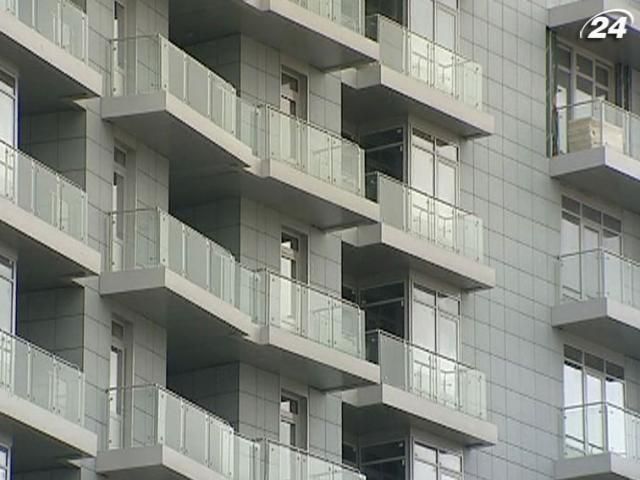 Депутаты перенесли срок введения налога на недвижимость Депутаты перенесли срок введения налога на недвижимость