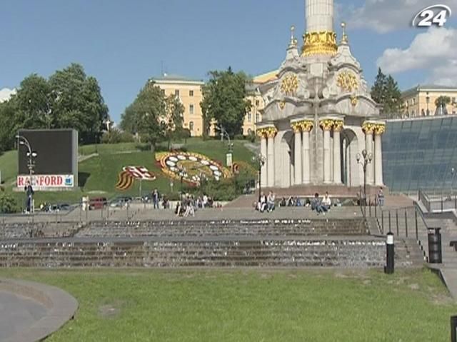 Україна - на 136-му місці за рівнем доходів у світі