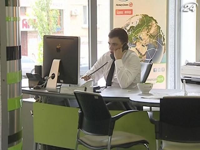 Українці довіряють гривні, незважаючи на зниження ставок Українці довіряють гривні, незважаючи на зниження ставок