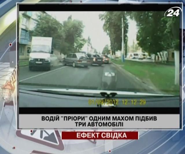 ДТП в России: Один погибший и шесть травмированных ДТП в России: Один погибший и шесть травмированных