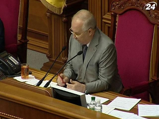 Cпікер не виключає проведення позачергової сесії парламенту