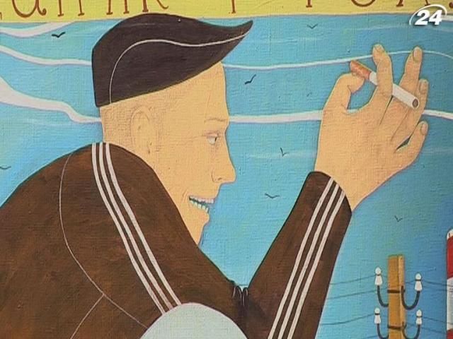 Украинские художники готовят проект, посвященный "жлобству" Украинские художники готовят проект, посвященный "жлобству"