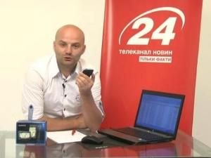 В 17-00 Телеканал "24" разыграет 3 навигаторы! В 17-00 Телеканал "24" разыграет 3 навигаторы!