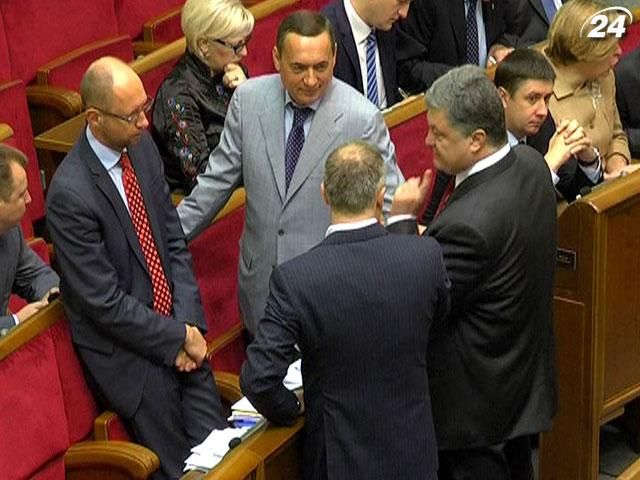 Подія дня: Депутати підсумували результати роботи Подія дня: Депутати підсумували результати роботи