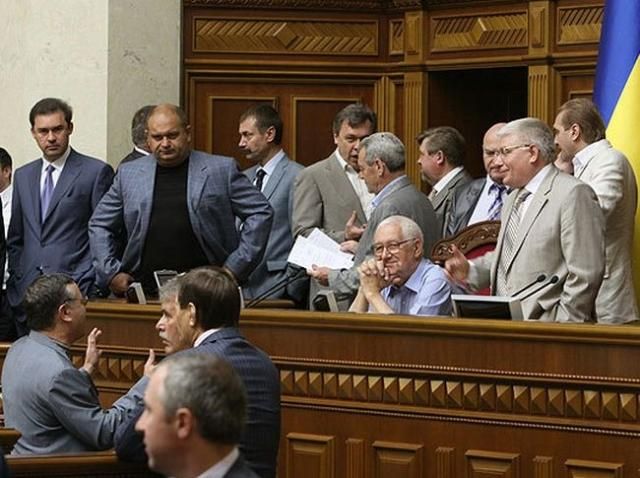 На допомогу колишнім нардепам Рада виділила 36 мільйонів На допомогу колишнім нардепам Рада виділила 36 мільйонів