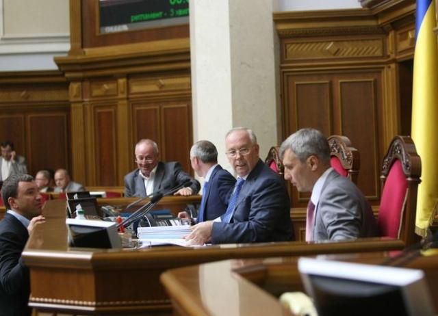 Главные события пятницы, 5 июля Главные события пятницы, 5 июля