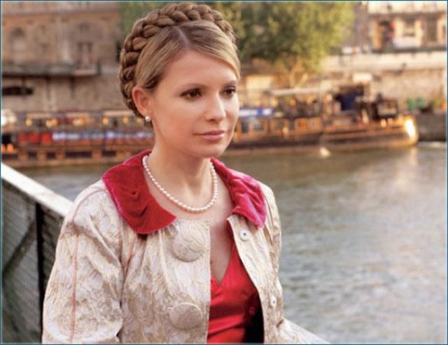 Европарламент надеется, что Тимошенко отпустят на лечение в Германию Европарламент надеется, что Тимошенко отпустят на лечение в Германию