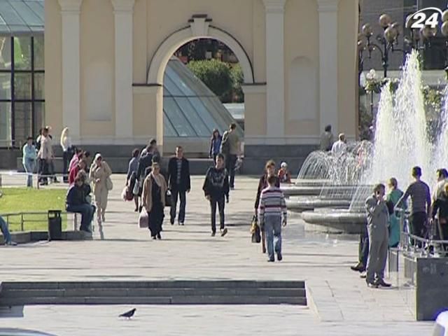 Реальные доходы украинцев снижаются, - эксперты Реальные доходы украинцев снижаются, - эксперты