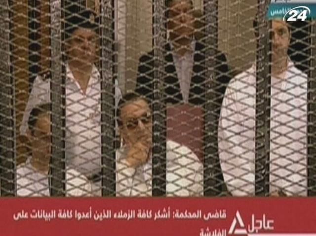 Суд над екс-президентом Єгипту відбудеться 17 серпня