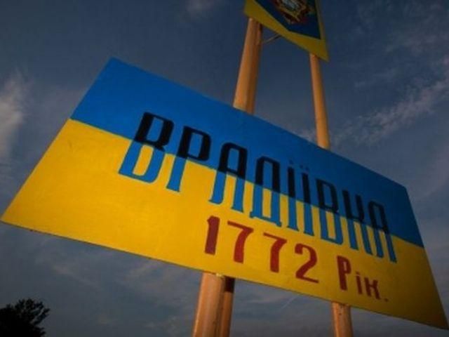 Тиждень у фотографіях (Фото) - 6 липня 2013 - Телеканал новин 24 Тиждень у фотографіях (Фото) - 6 липня 2013 - Телеканал новин 24