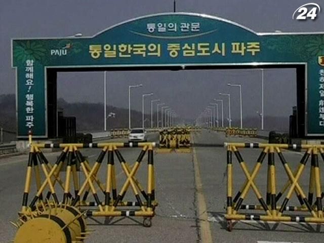 КНДР та Південна Корея домовилися про відкриття комплексу Кесон