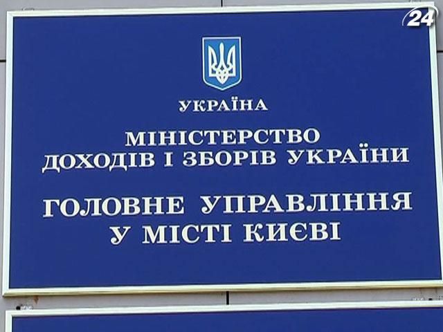 Парламент принял закон о трансфертном ценообразовании Парламент принял закон о трансфертном ценообразовании
