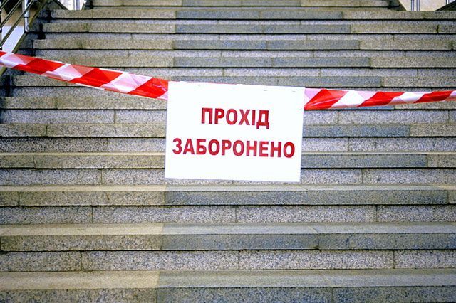 С 19:30 киевская станция метро "Олимпийская" будет закрыта