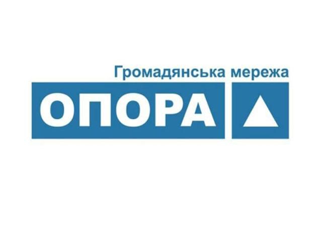 Роботу ОПОРИ в Севастополі ЦВК вважає нелегітимною. ОПОРА не згідна