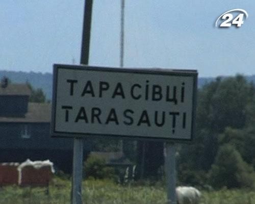 На Буковині понад 30 сіл скористалися законом про регіональні мови