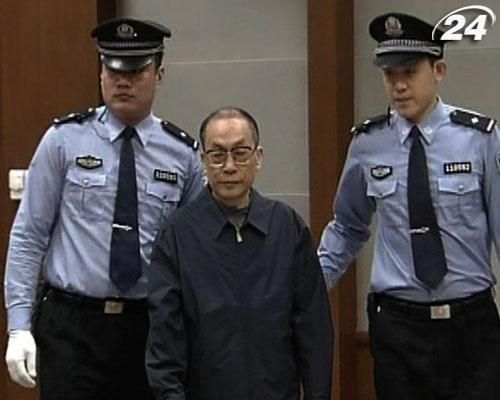 Екс-міністра залізниць Китаю засудили до смертної кари