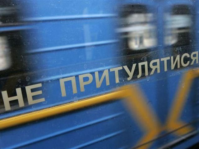 Азаров виділив 50 мільйонів на "синю" гілку столичного метро