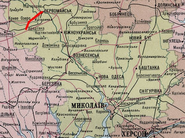 "Врадіївська хода" – вже у Первомайську