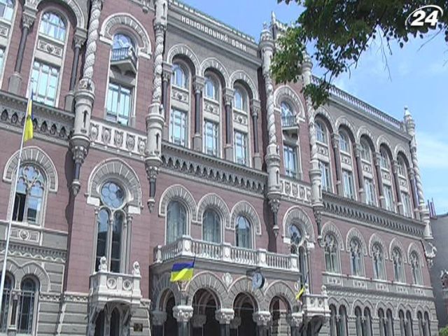 Золотовалютних резервів НБУ вистачить на 2 місяці, - експерт