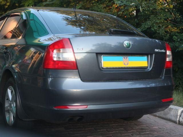 Донецьком їздить патріотичне авто із забороненим номером (Фото) Донецьком їздить патріотичне авто із забороненим номером (Фото)