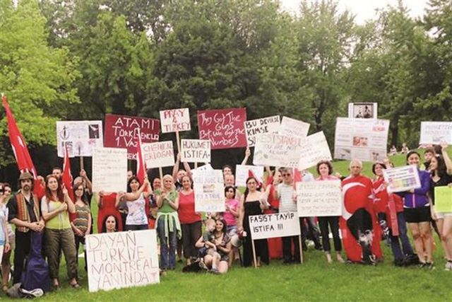 Парк Гезі закрили через 3 години після відкриття Парк Гезі закрили через 3 години після відкриття