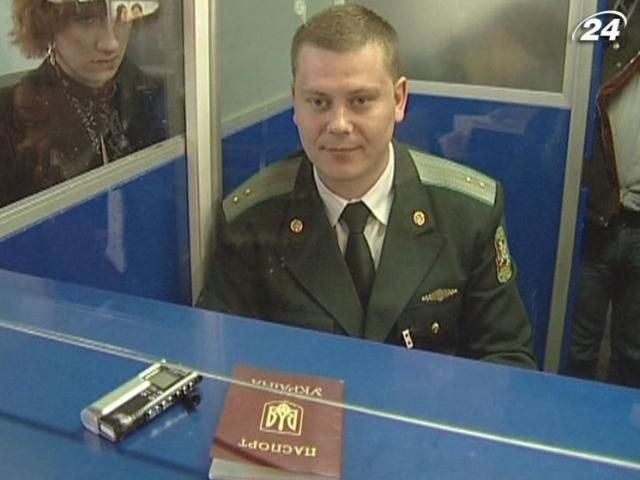 Сегодня должны возобновить выдачу загранпаспортов Сегодня должны возобновить выдачу загранпаспортов